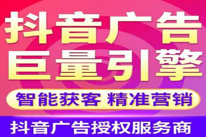搜索开户返点实战攻略：案例分享赚钱技巧